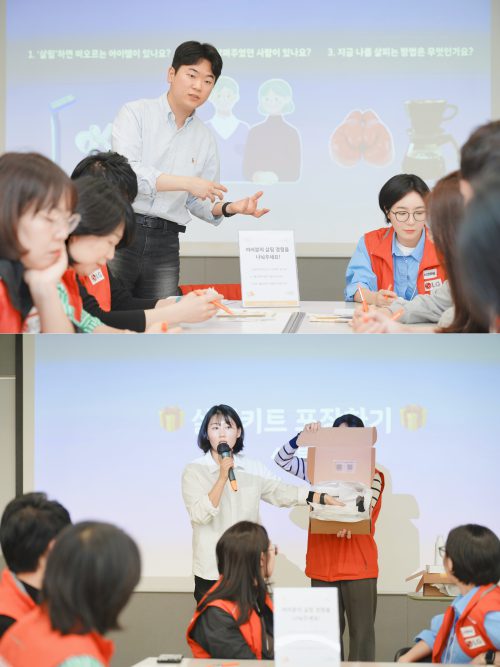 신선, 손자영 캠페이너가 LG헬로비전 임직원들에게 ‘살핌키트’ 구성품을 설명하고 있