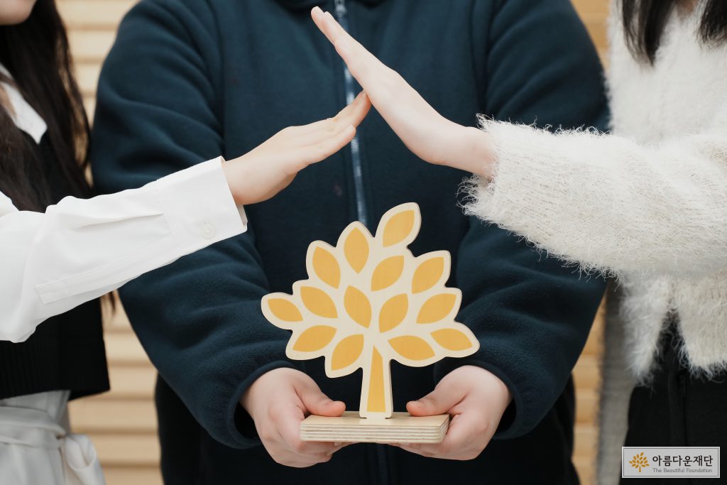 자립준비청년에게 금융안전망과 자립의 초석을 마련해 준 청년경제교육지원사업