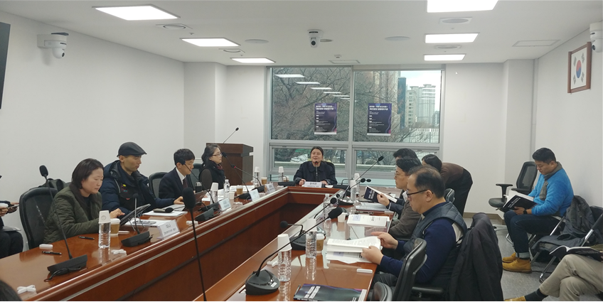 국회토론회 <플랫폼의 비밀 알고리즘과 개인정보 열람청구권>