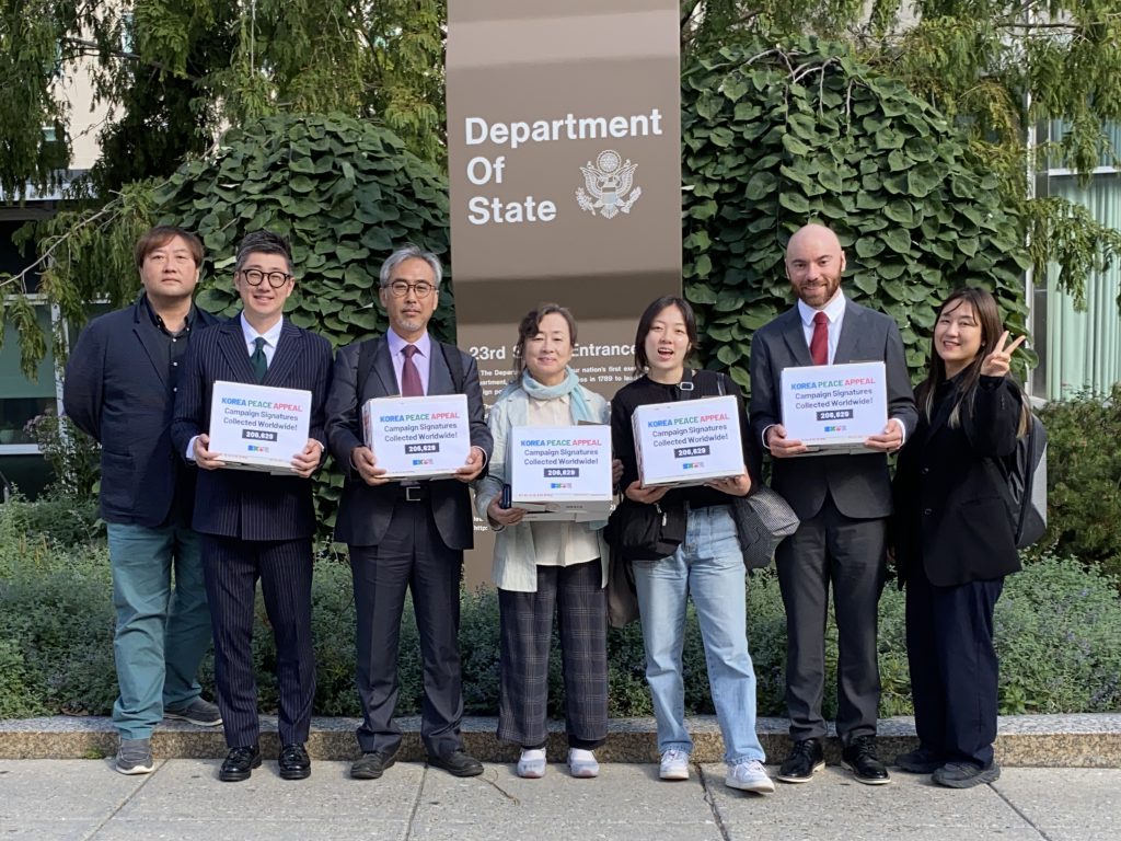 2023.10. 미국 국무부에 Korea Peace Appeal 서명 전달