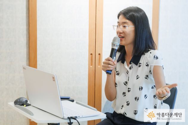 우춘희 연구활동가, 미국 메사추세츠 대학 사회학 박사과정 중