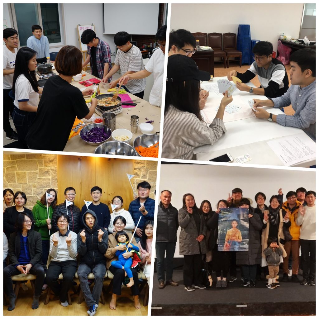 ‘소셜다이닝’은 총 4회 개최되었어요. (출처 : 안동청년공감네트워크)