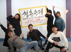 G지대 프로젝트