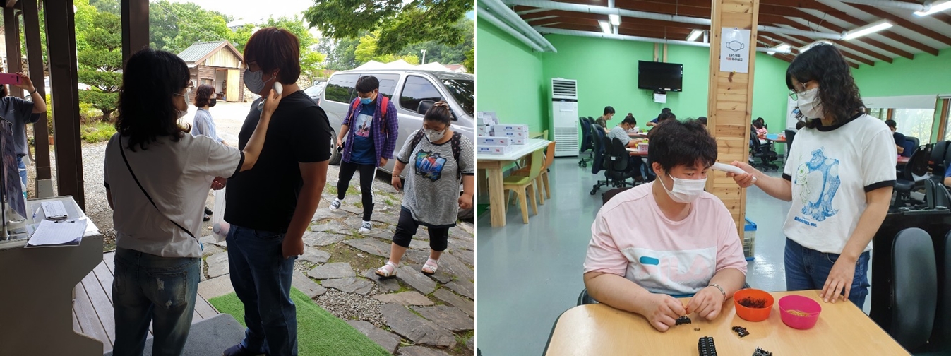 출·퇴근 시, 하루에 두 번 하는 발열체크도 빠질 수 없죠.