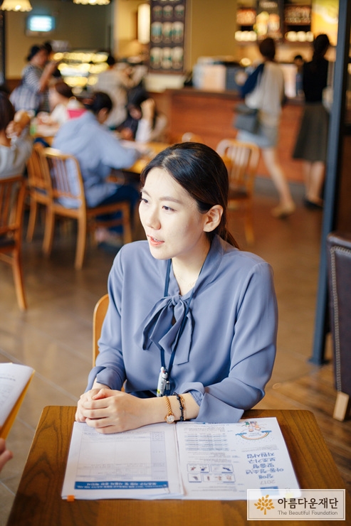 인천광역시 보조기기센터 한가람 보조공학사
