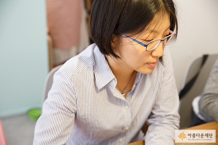 박혜정 사무국장