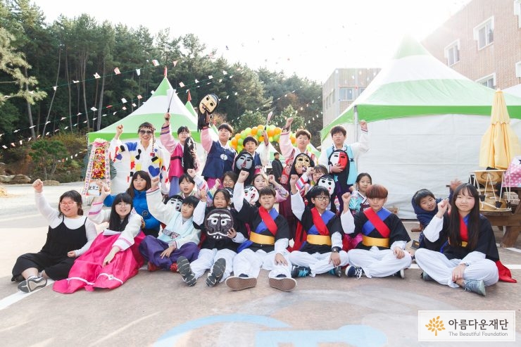 거제시청소년수련관 '꿈나와라 뚝딱! 예술도깨비' 팀