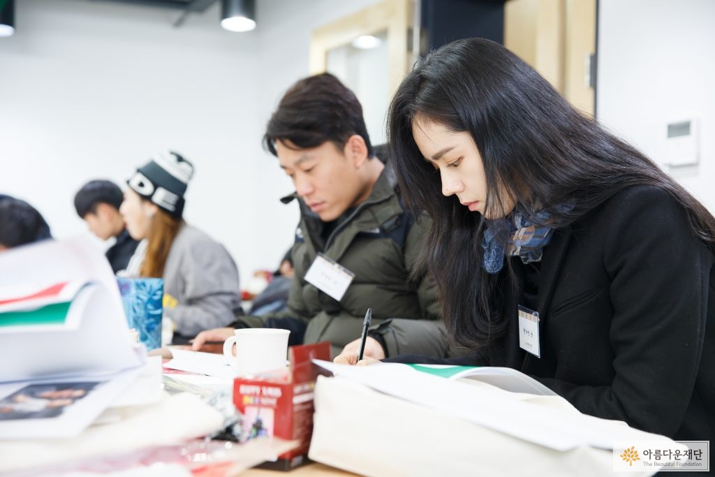 BH 한가인 이른둥이 행사13