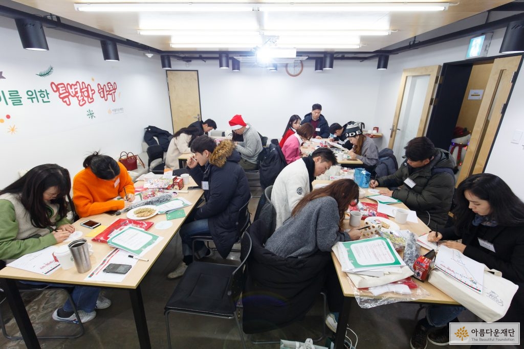 BH 한가인 이른둥이 행사14
