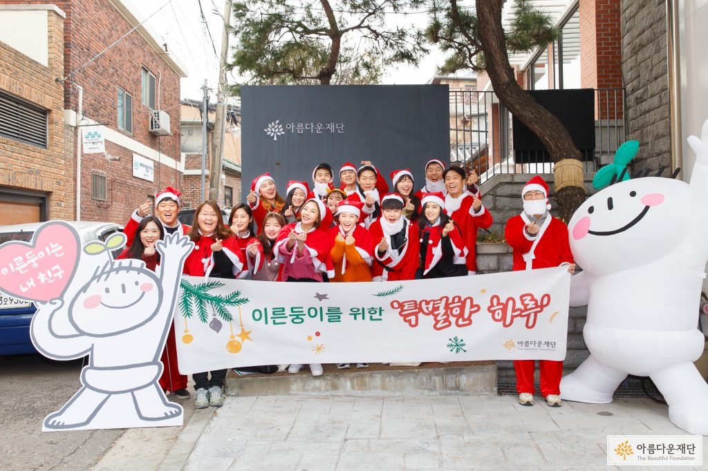 BH 한가인 이른둥이 행사14