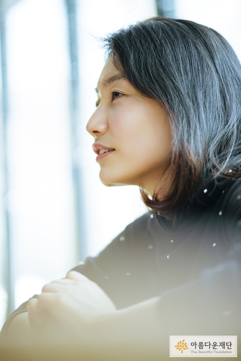 김나리 기부자