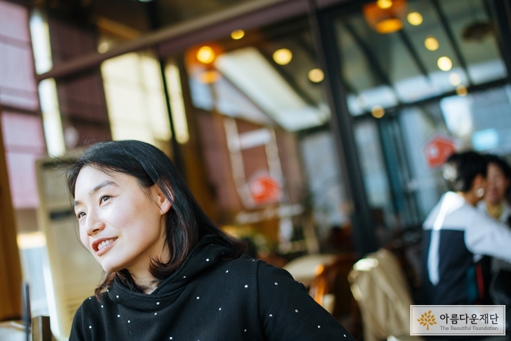 김나리 기부자