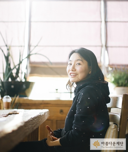 김나리 기부자