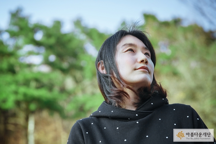 김나리 기부자