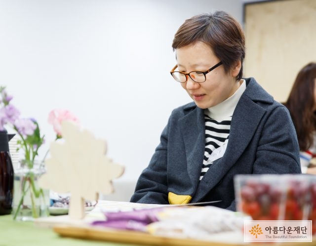 신문용 아름다운재단 간사