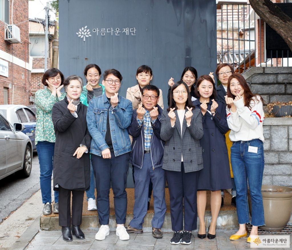2018년 4월 처음자리마음자리