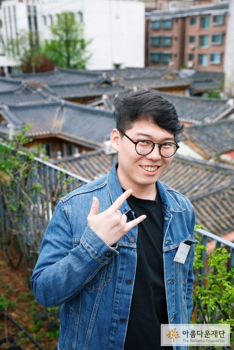 양종철 기부자