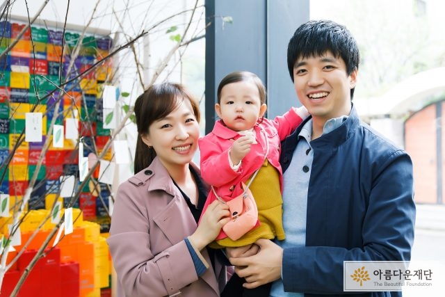 이시아 기부자 가족