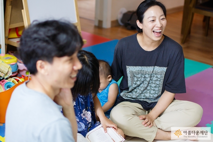 김혜경 기부자
