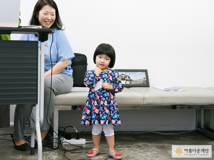 최연소 김예원 기부자