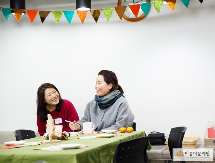 2018년 12월 처음자리마음자리