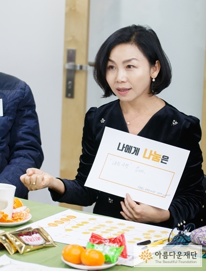 2018년 12월 처음자리마음자리
