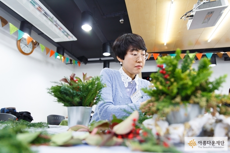 2018년 12월 처음자리마음자리