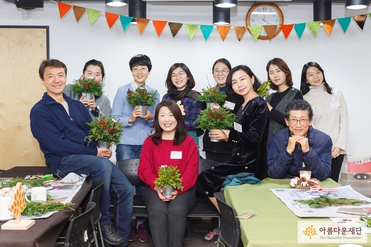 2018년 12월 처음자리마음자리
