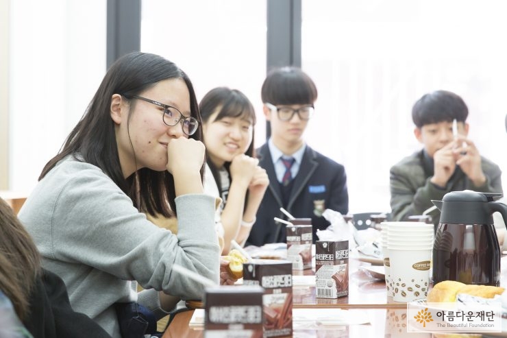 2016-11_영동일고 그룹6