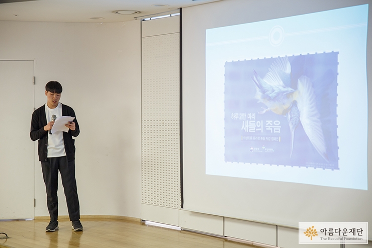 새삶