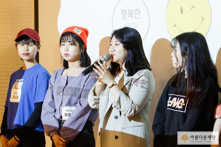 질의응답
