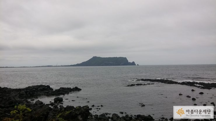 제주도 성산일출봉