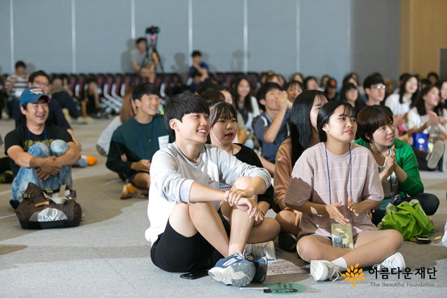 '요리의 기술' 워크숍 결과발표