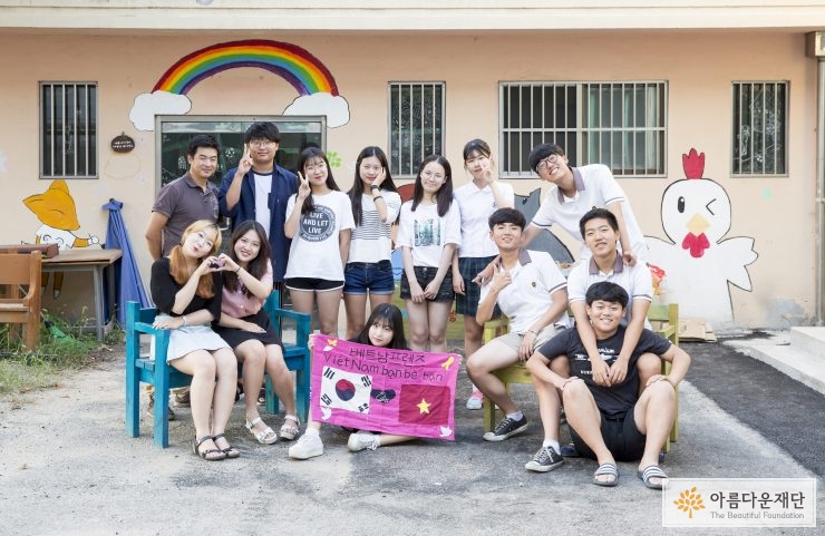 [우리 베프(VIET FRIENDS) 하자!!] 팀