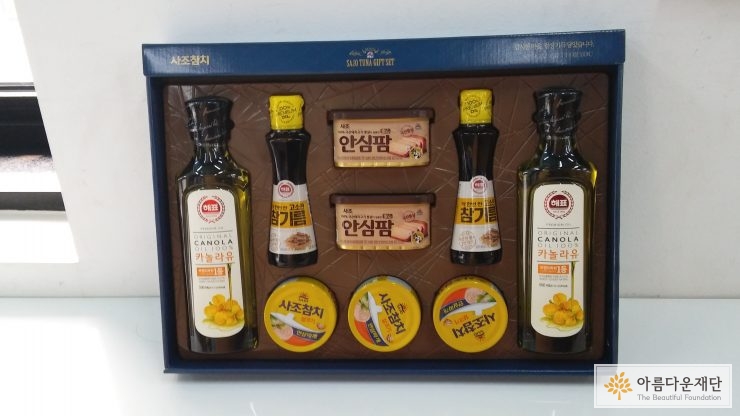 선물세트 내용물
