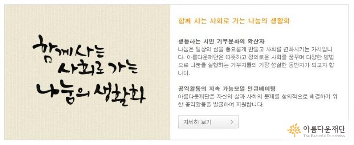 캡처