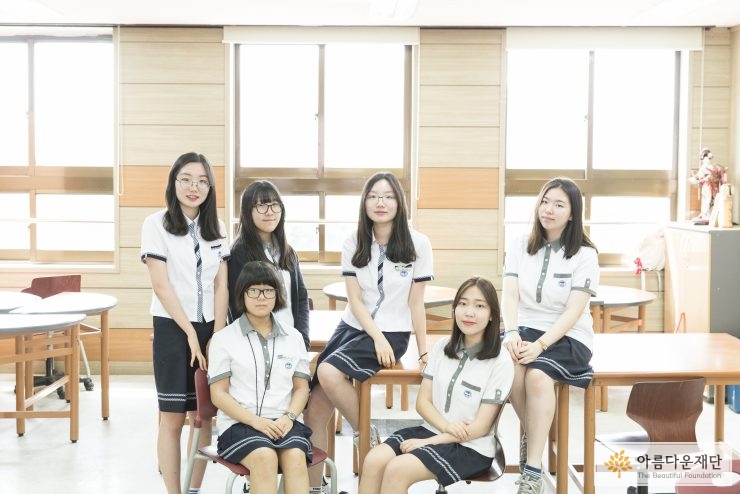 따, 옴 팀