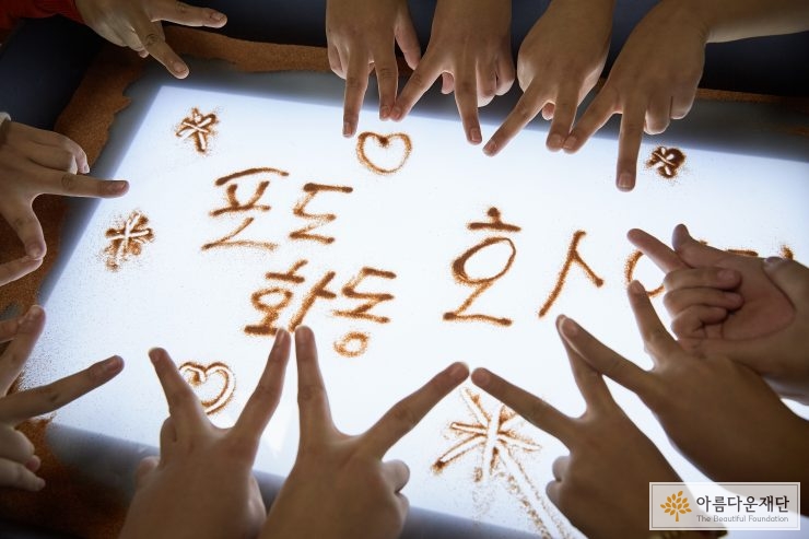 포도1