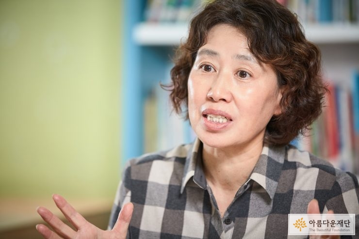 이혜경 센터장은 센터 아이들이 자신의 욕구를 통해 내적인 힘을 확인하는 경험을 제공하려고 노력한다
