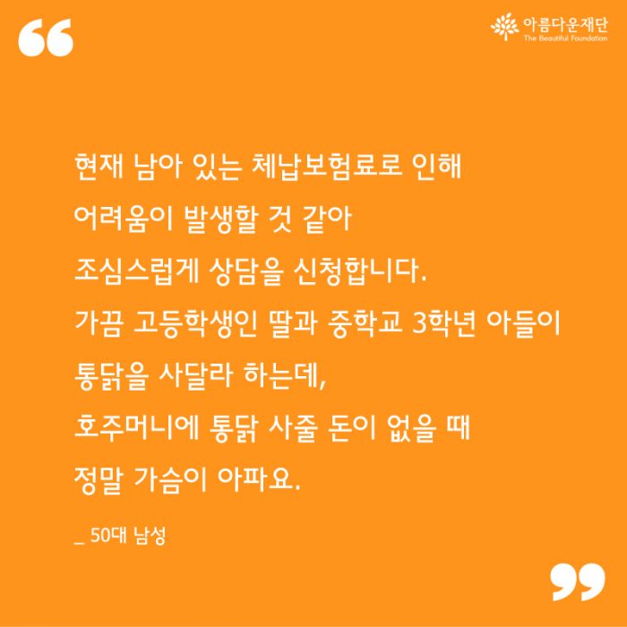 스토리2 (1)