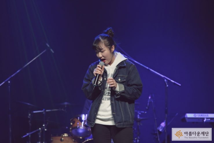 7_해냄