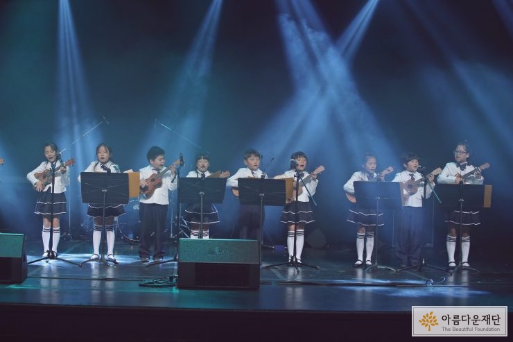 시온성지역아동센터 - 우쿠렐레연주