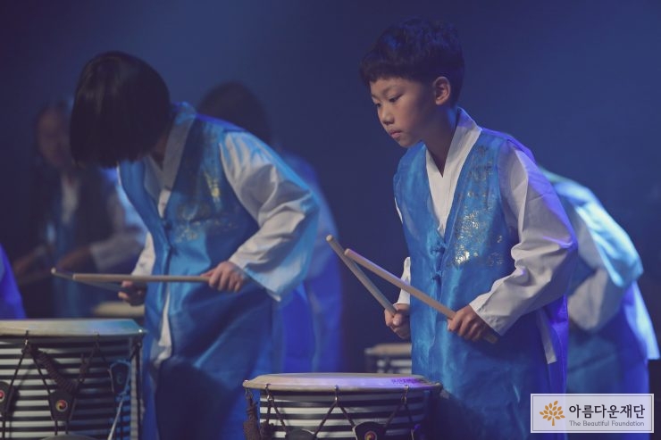 용산지역아동센터 - 난타공연
