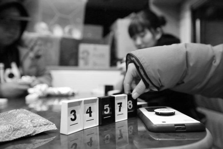 ⓒ 현일수, 2016