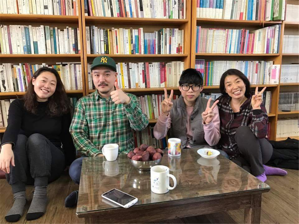 노동예술지원센터 <흥>