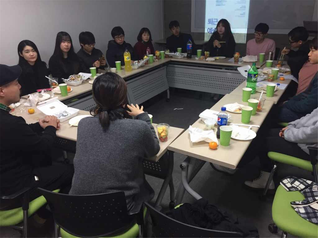 <지금, 흥 캐러갑니다>