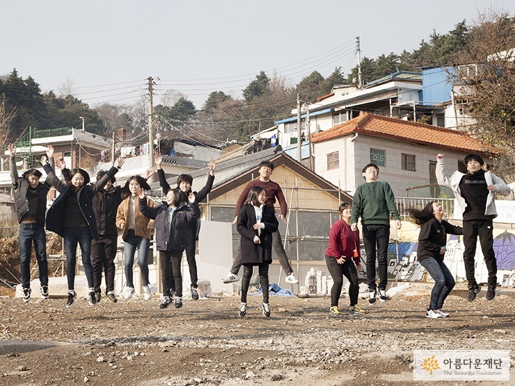 군산골목길모니터링단