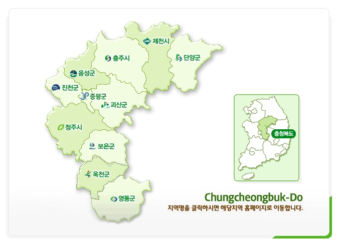 충청북도 지도