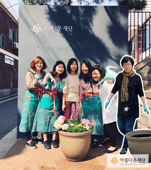 육장미(퀸즈 가든) 완전체