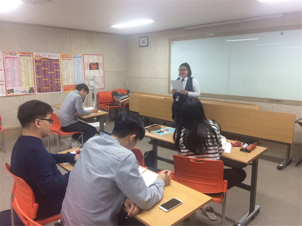 또래연사교육